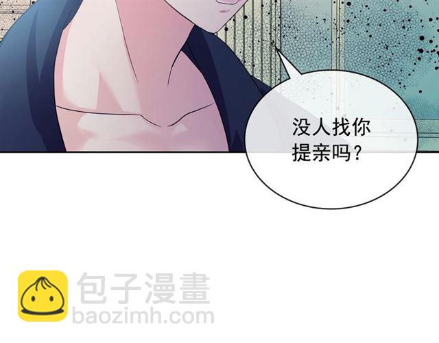 第28话 你是我的唯一113
