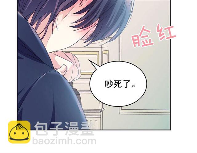 第28话 你是我的唯一122
