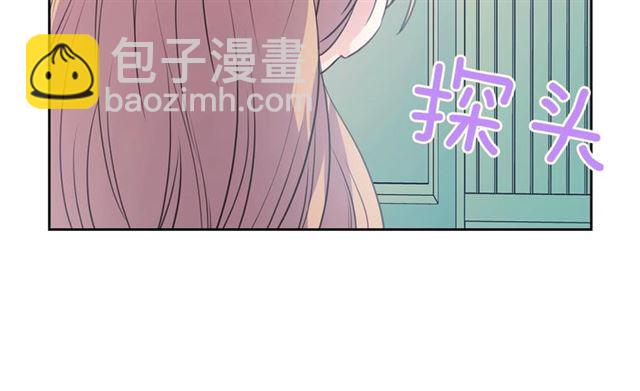 第28话 你是我的唯一128