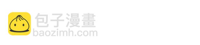 第28话 你是我的唯一14