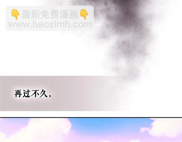 第28话 你是我的唯一153