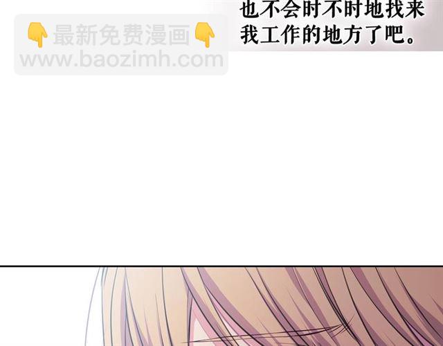 第28话 你是我的唯一159