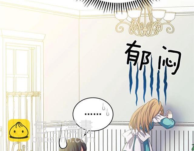 第28话 你是我的唯一16