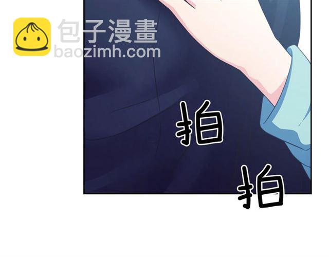 第28话 你是我的唯一162