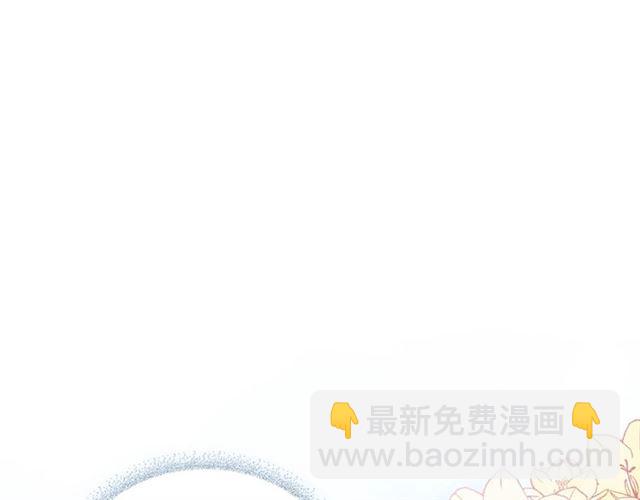 第28话 你是我的唯一167