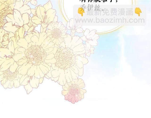 第28话 你是我的唯一171