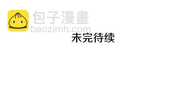 第28话 你是我的唯一172