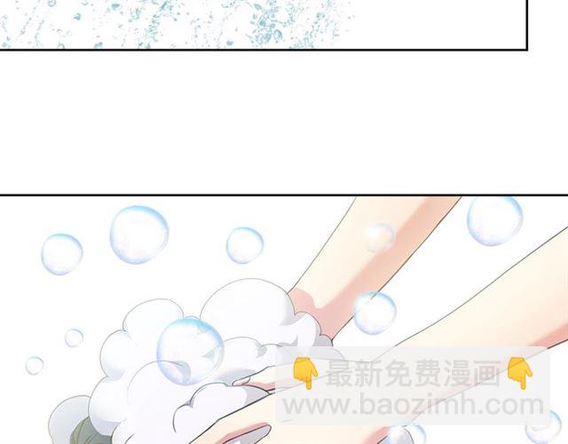 第28话 你是我的唯一26