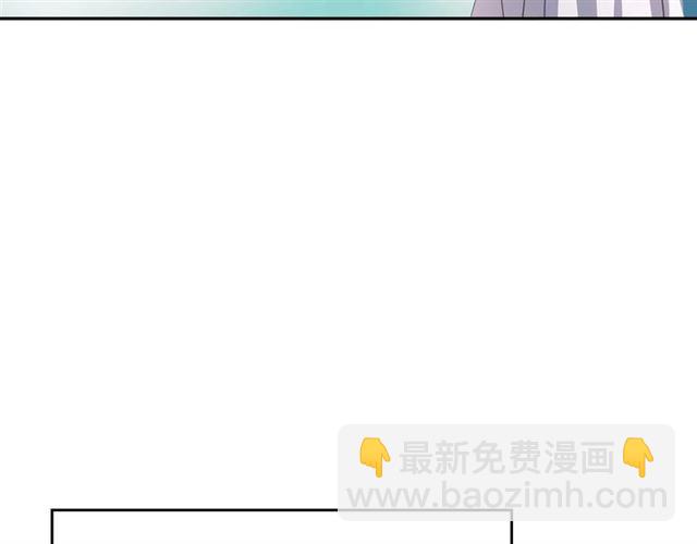 第28话 你是我的唯一30