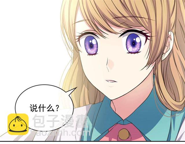 第28话 你是我的唯一33