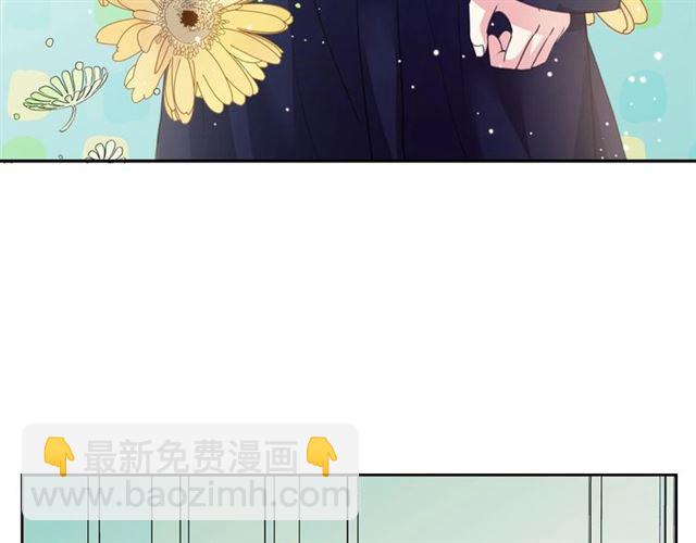 第28话 你是我的唯一45