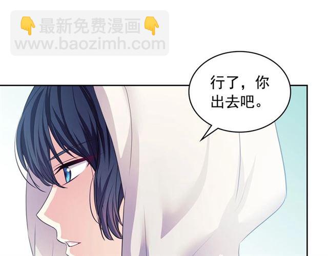 第28话 你是我的唯一48