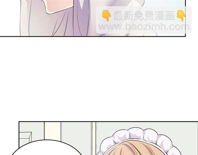 第28话 你是我的唯一53