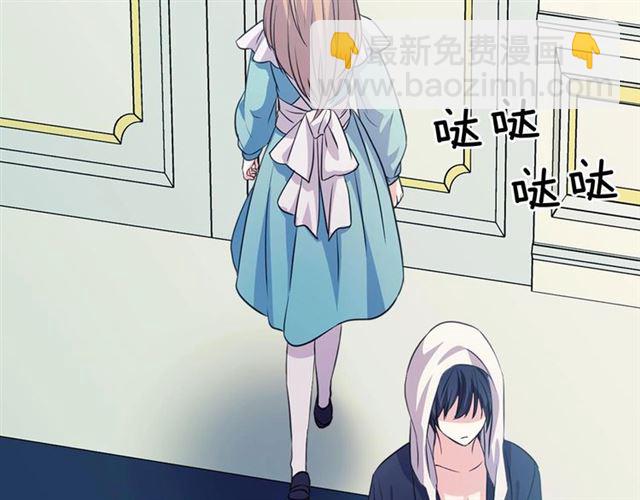 第28话 你是我的唯一57
