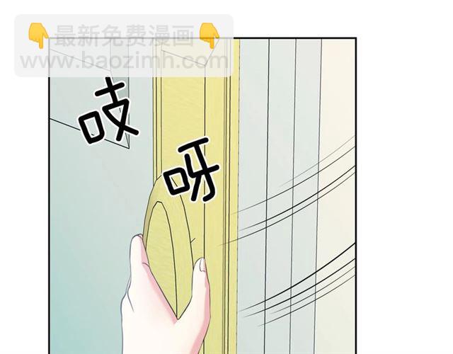 第28话 你是我的唯一60