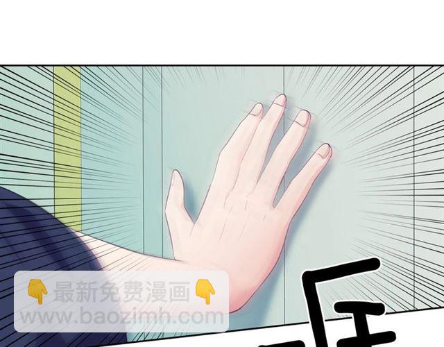 第28话 你是我的唯一62