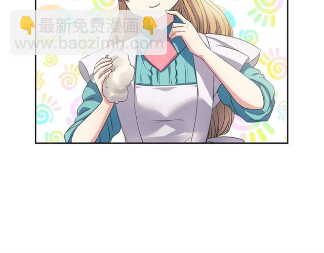 第28话 你是我的唯一7