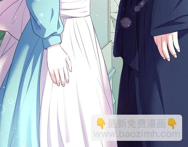 第28话 你是我的唯一70