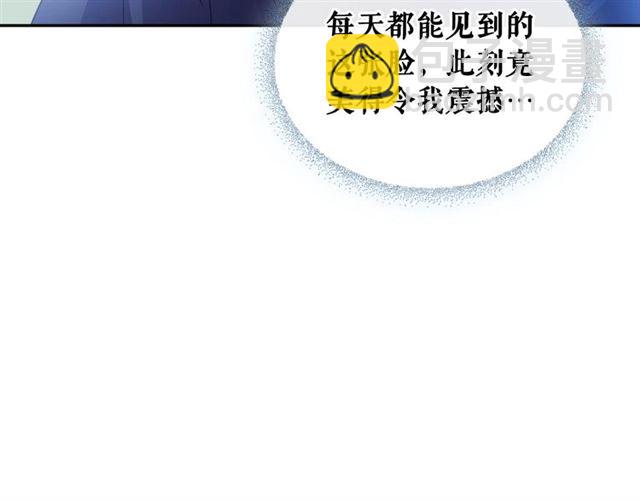 第28话 你是我的唯一76