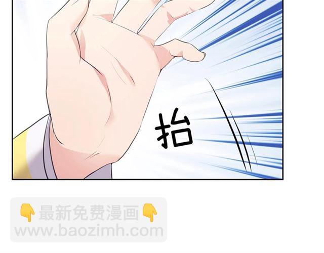 第29话 改变原剧情的走向！108