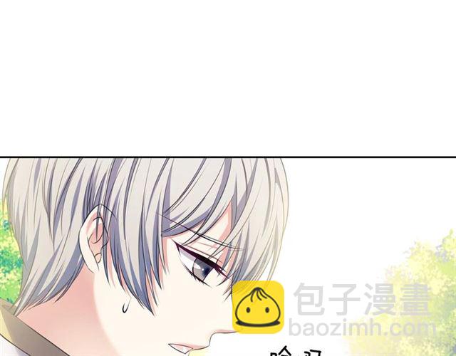 第29话 改变原剧情的走向！112