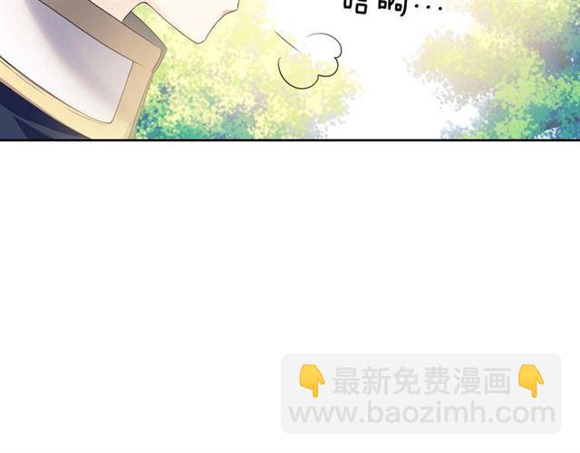 第29话 改变原剧情的走向！113