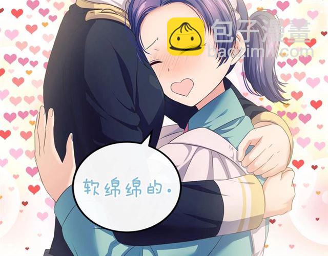 第29话 改变原剧情的走向！119