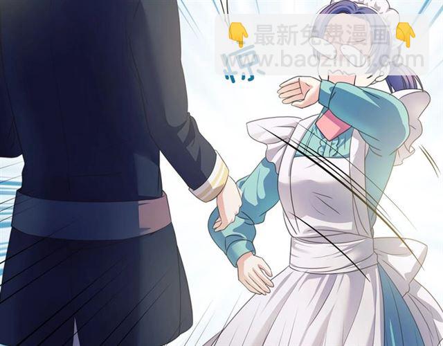第29话 改变原剧情的走向！125