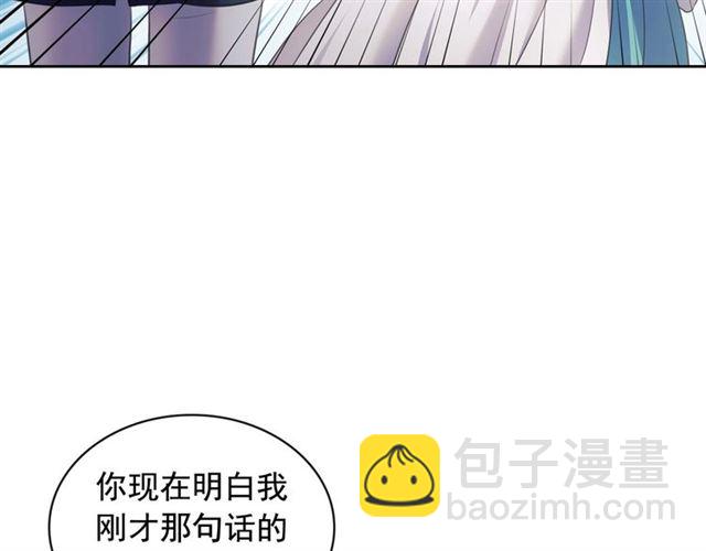 第29话 改变原剧情的走向！126