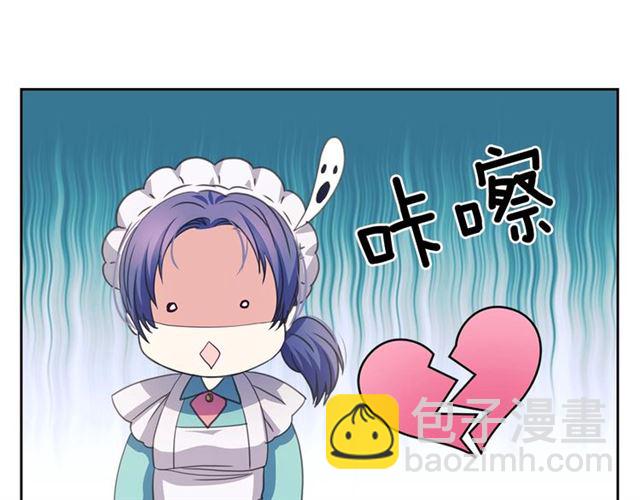 第29话 改变原剧情的走向！128