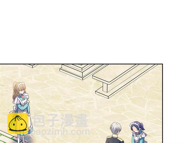 第29话 改变原剧情的走向！132