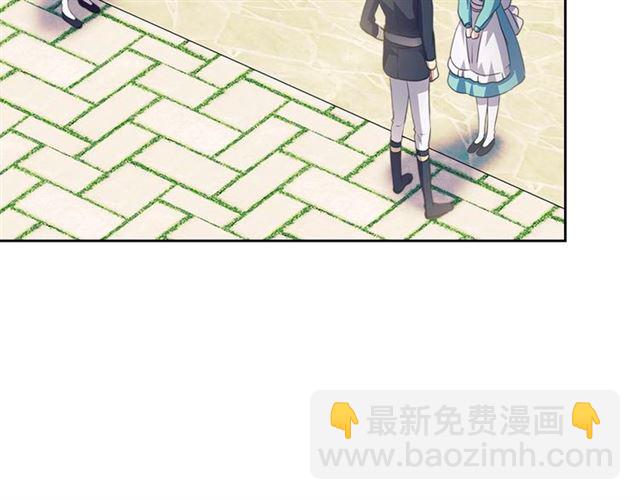 第29话 改变原剧情的走向！133