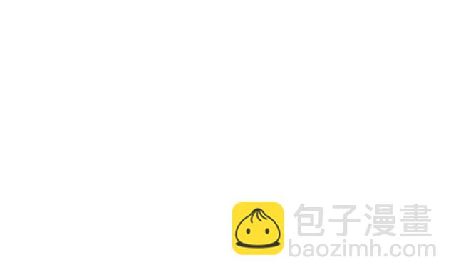 第29话 改变原剧情的走向！143