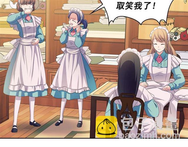 第29话 改变原剧情的走向！148