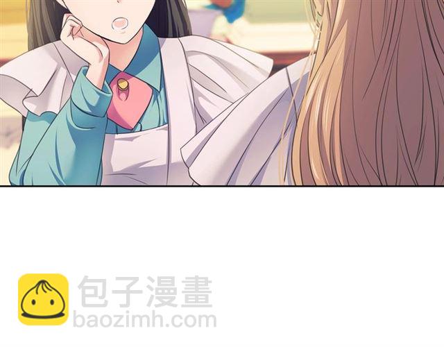 第29话 改变原剧情的走向！153