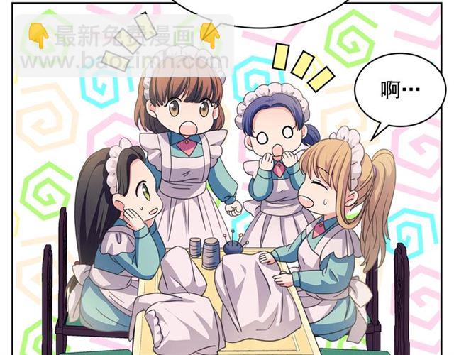 第29话 改变原剧情的走向！159