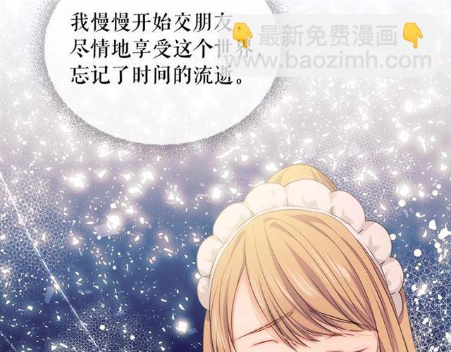 第29话 改变原剧情的走向！164