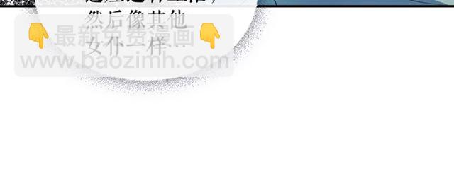 第29话 改变原剧情的走向！166