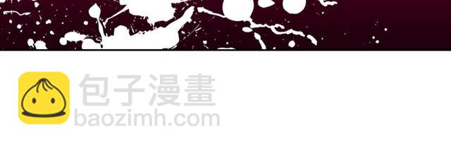第29话 改变原剧情的走向！174