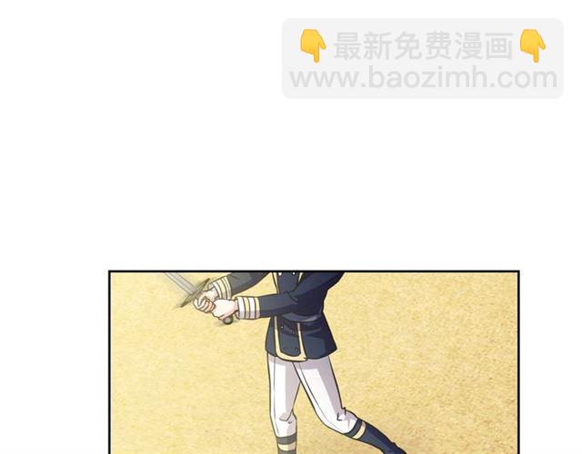 第29话 改变原剧情的走向！18