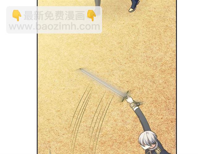 第29话 改变原剧情的走向！19