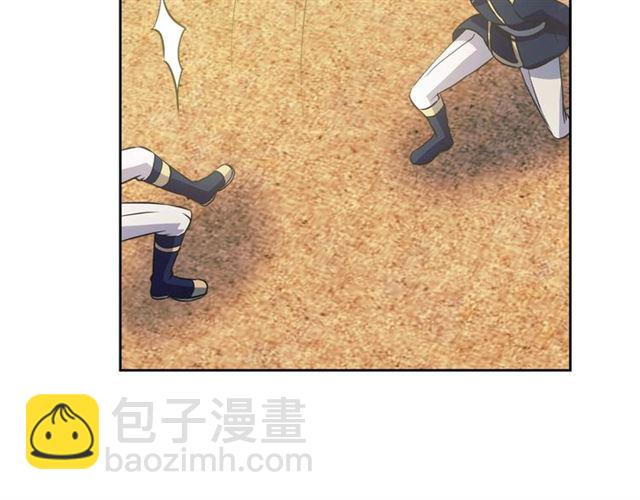 第29话 改变原剧情的走向！20