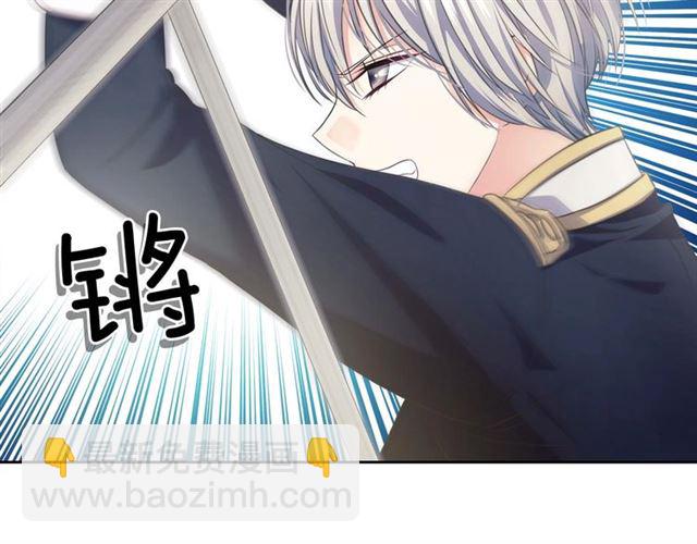 第29话 改变原剧情的走向！22