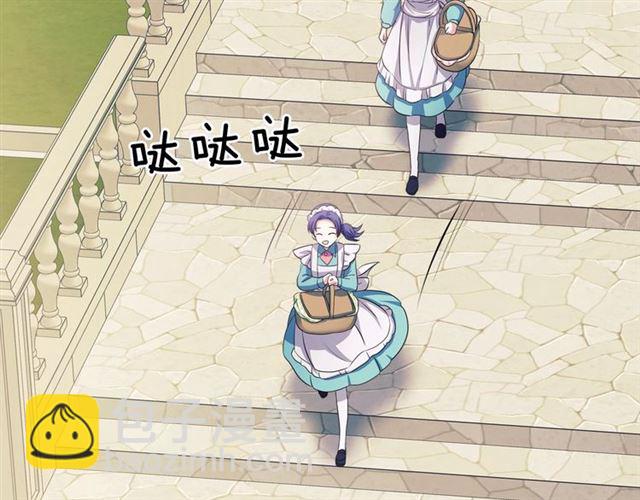 第29话 改变原剧情的走向！27