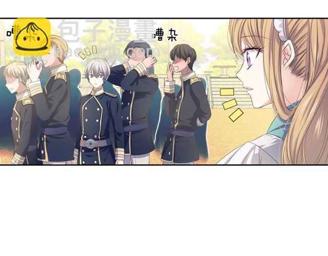 第29话 改变原剧情的走向！36