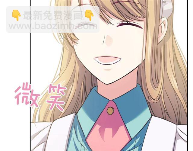 第29话 改变原剧情的走向！38