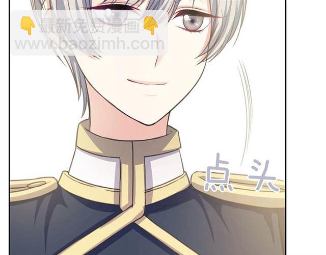 第29话 改变原剧情的走向！40