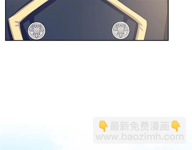 第29话 改变原剧情的走向！41