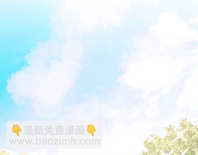 第29话 改变原剧情的走向！42