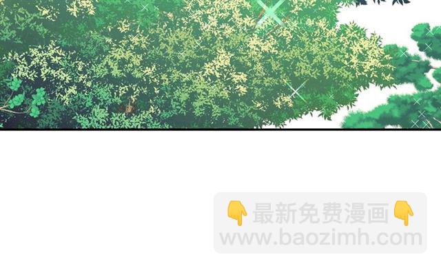 第29话 改变原剧情的走向！44